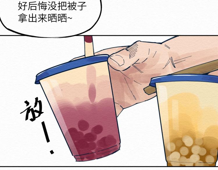第9话20