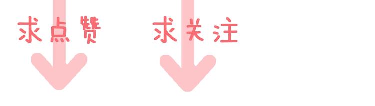 第4话 我不要脸的吗？91