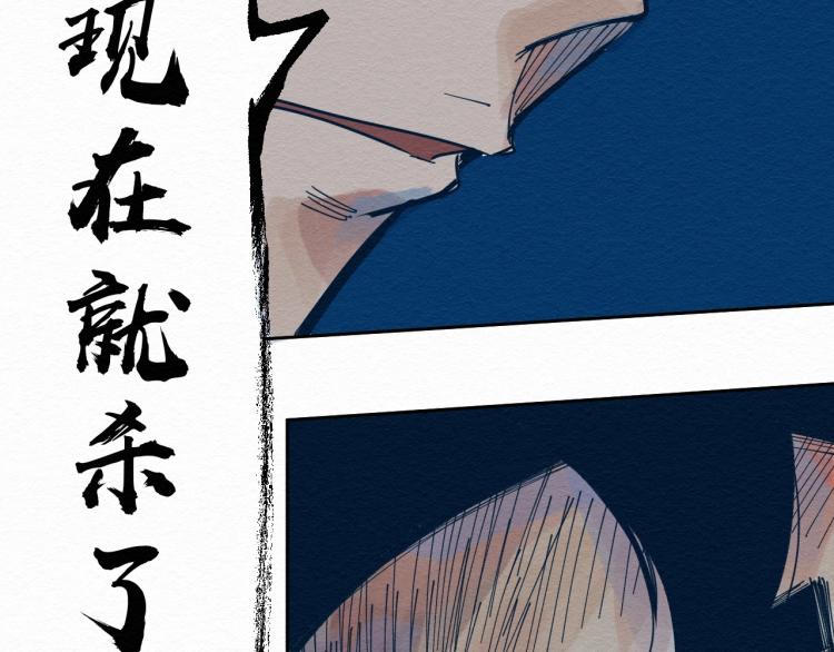 第9话26