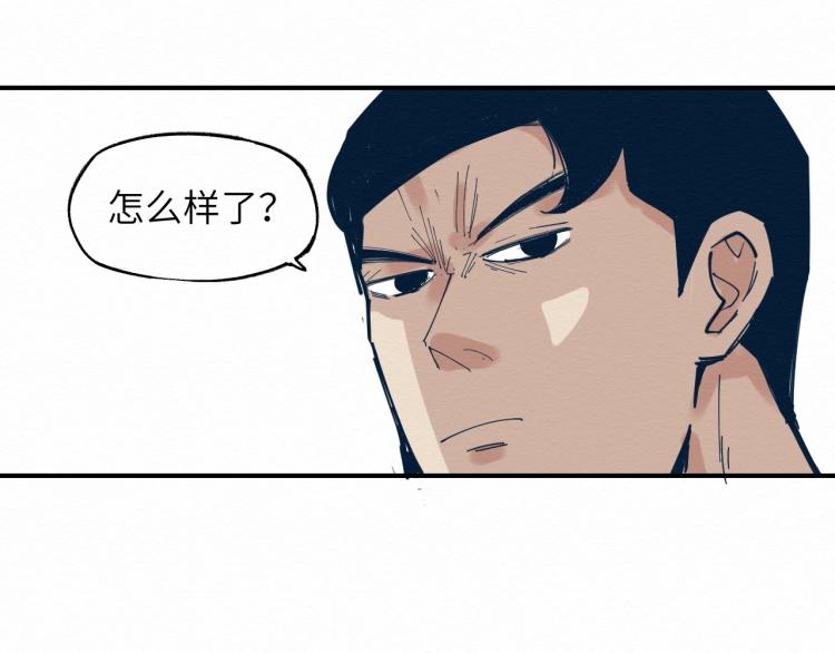 第13话 不容乐观！124