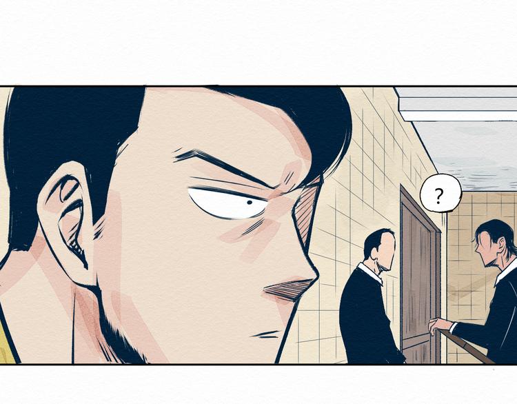 第1话 杀手40