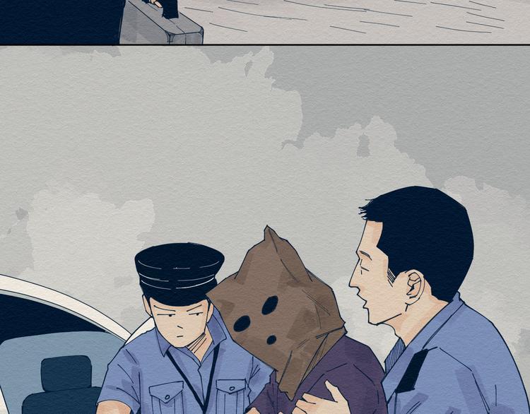 第三话 绑架？12