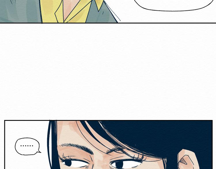 第1话 杀手142