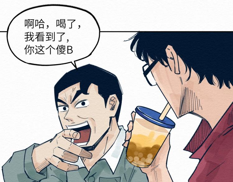 第9话64