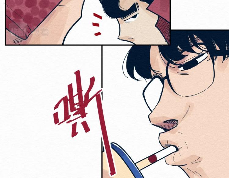 第9话6