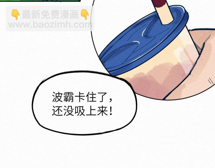 第9话18