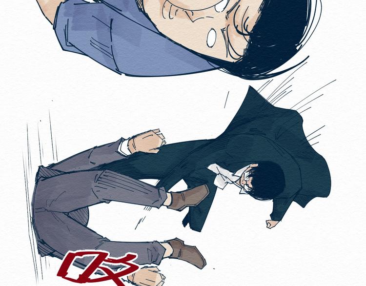 第5话 “阎王”46