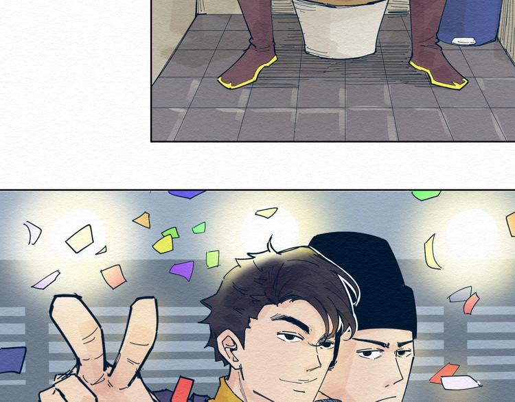 第4话 我不要脸的吗？73