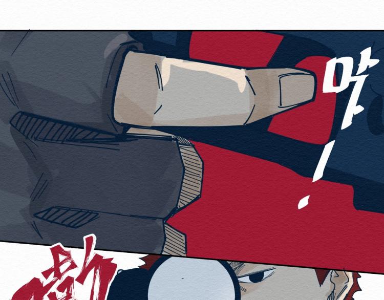 第12话 别动我妹妹！49