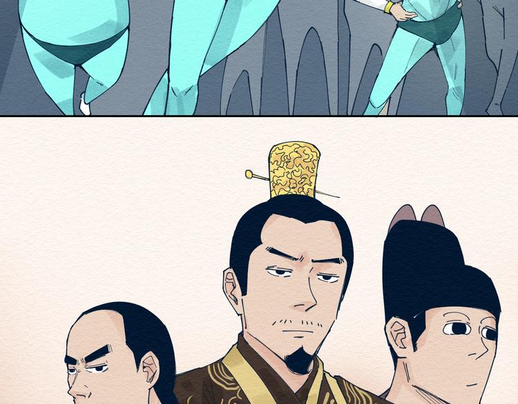 第4话 我不要脸的吗？76