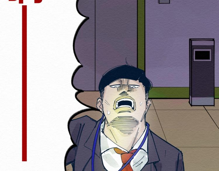 第11话 社死现场50
