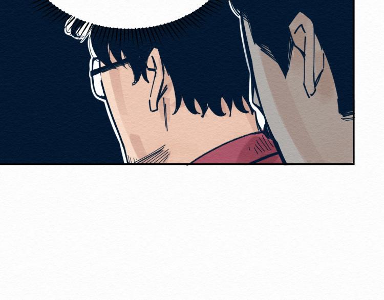 第10话 潜入33