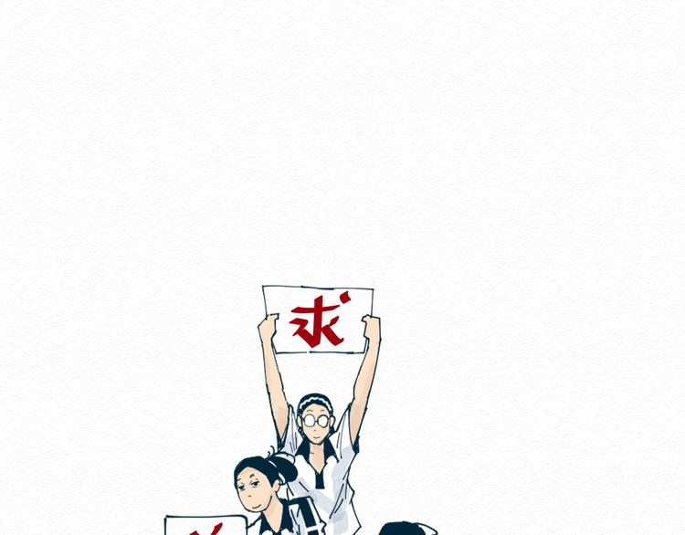 第7话 那个家伙出现了135
