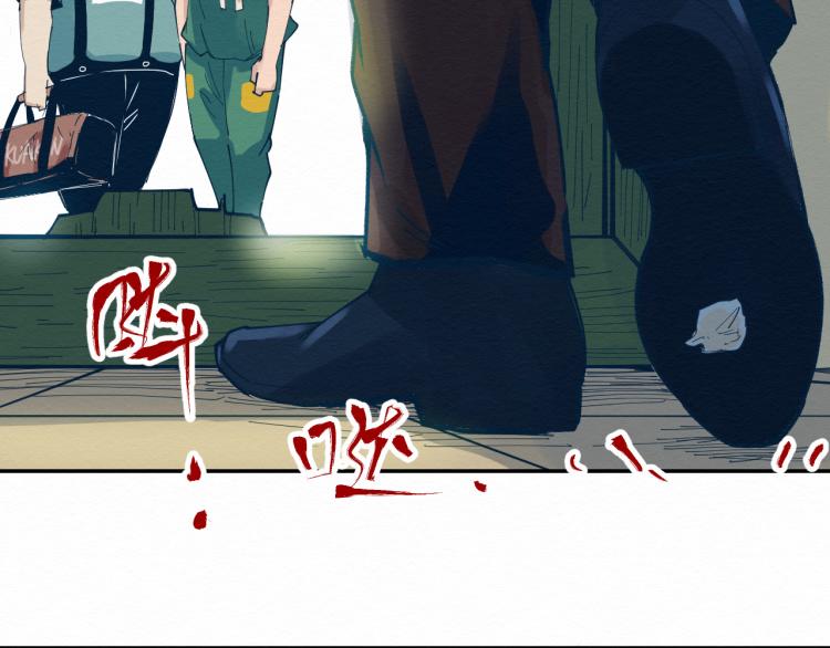第13话 不容乐观！105