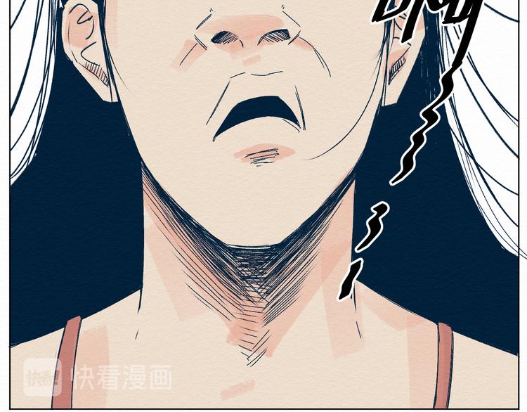 第1话 杀手174