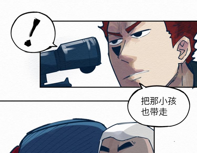 第12话 别动我妹妹！154