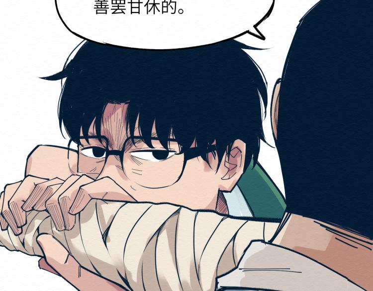 大战一触即发，可惜了！12