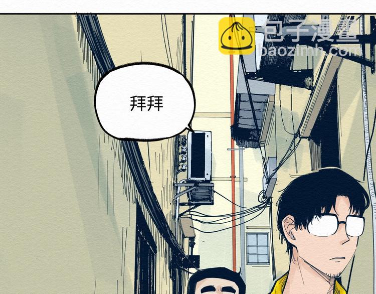 第7话 那个家伙出现了56