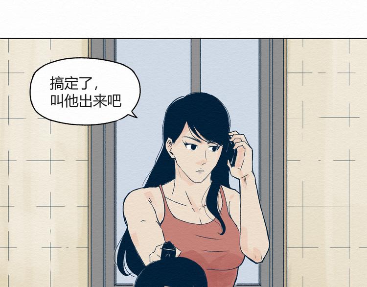 第1话 杀手125