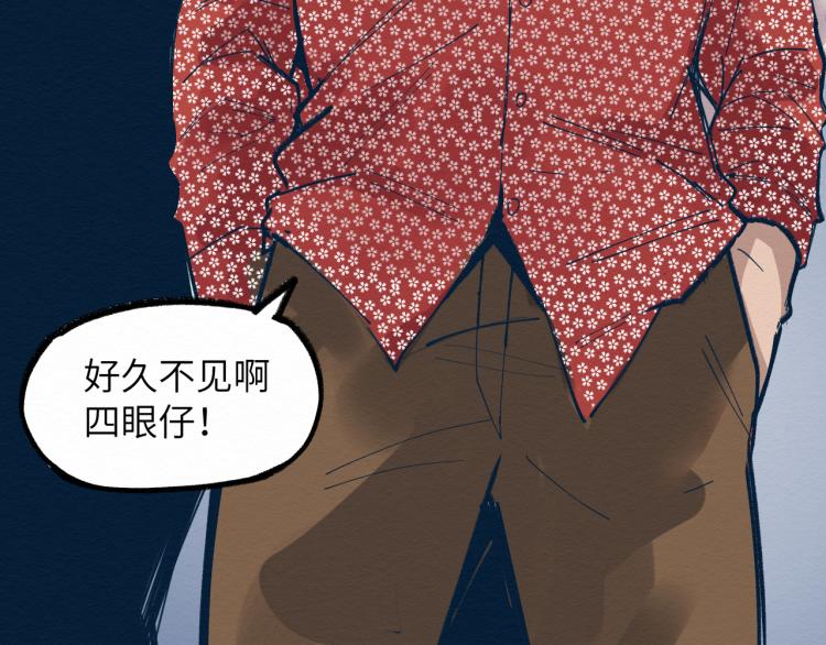 大战一触即发，可惜了！74