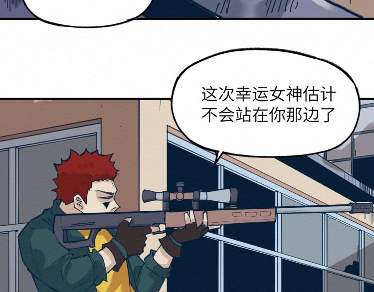 大战一触即发，可惜了！28