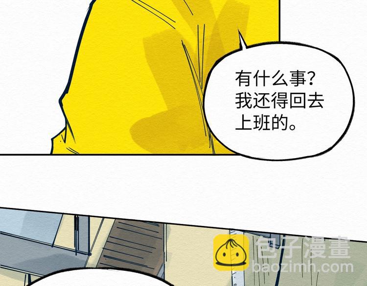 第7话 那个家伙出现了51