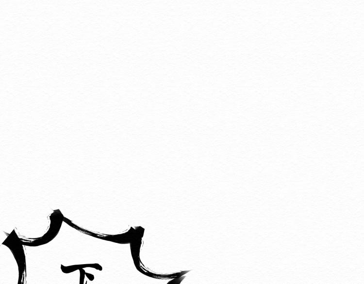 第9话124
