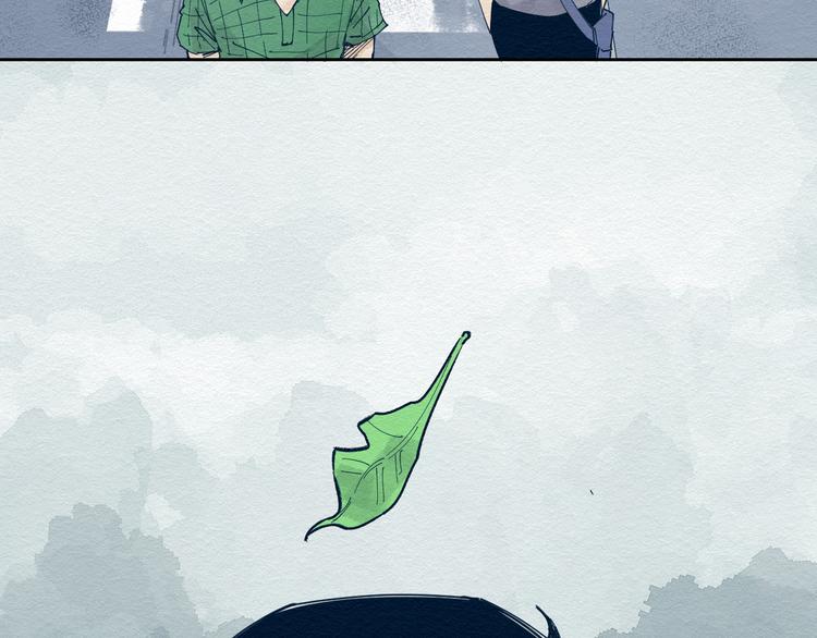 第4话 我不要脸的吗？3
