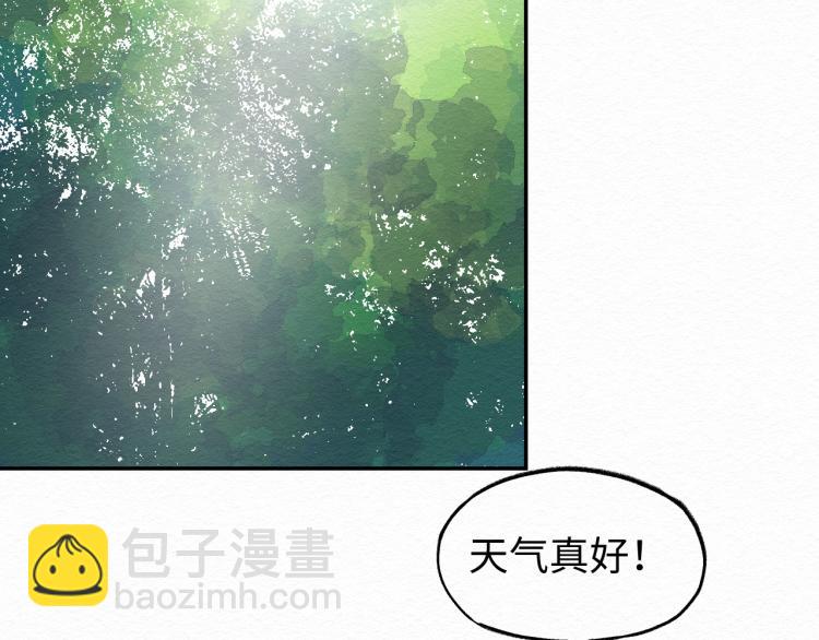 第8话 我杀我自己51