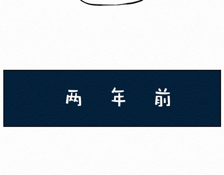 第5话 “阎王”39