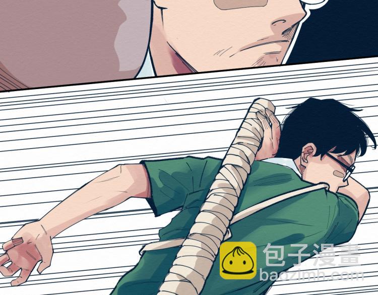 第13话 不容乐观！112