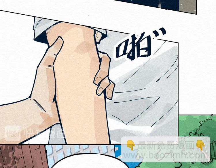 第6话 说谎可太难了！88