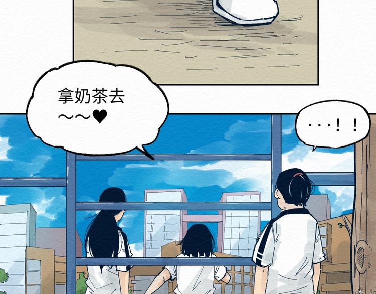 第6话 说谎可太难了！61