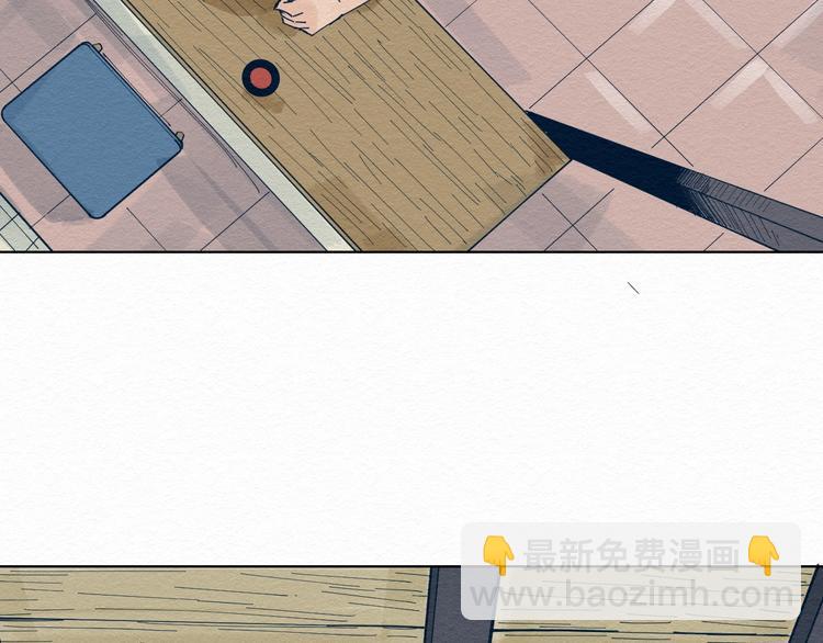 第4话 我不要脸的吗？37