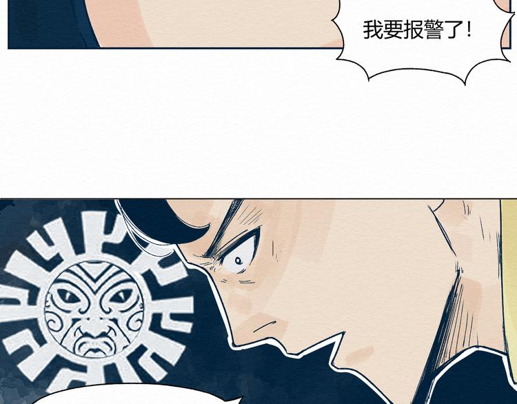 第1话 杀手166