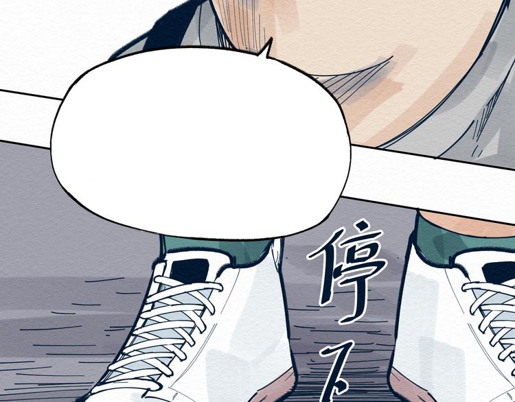 第6话 说谎可太难了！102