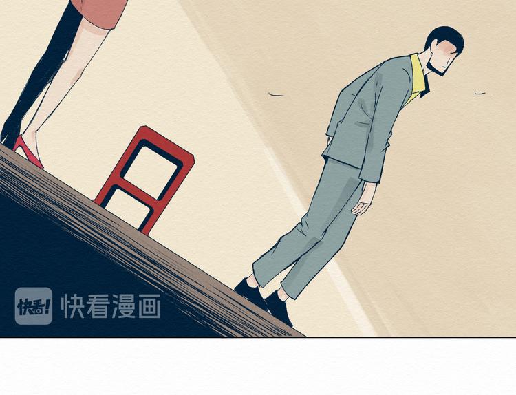 第1话 杀手107