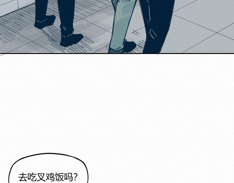 第5话 “阎王”99