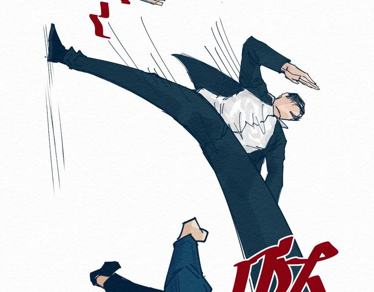 第5话 “阎王”47