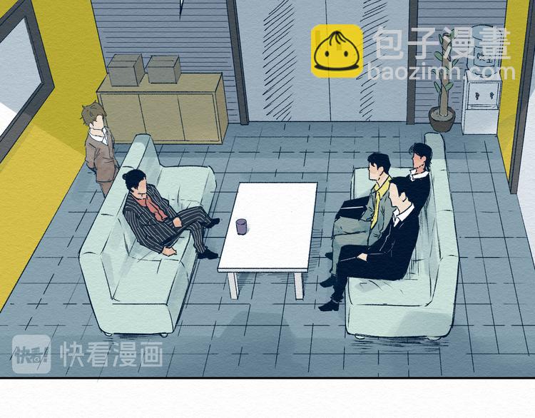 第5话 “阎王”7