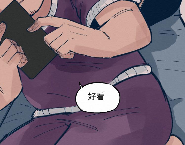 第13话 不容乐观！26