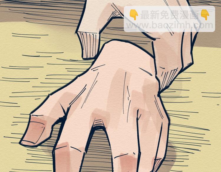 第11话 社死现场58