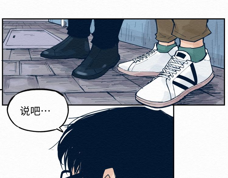 第7话 那个家伙出现了49