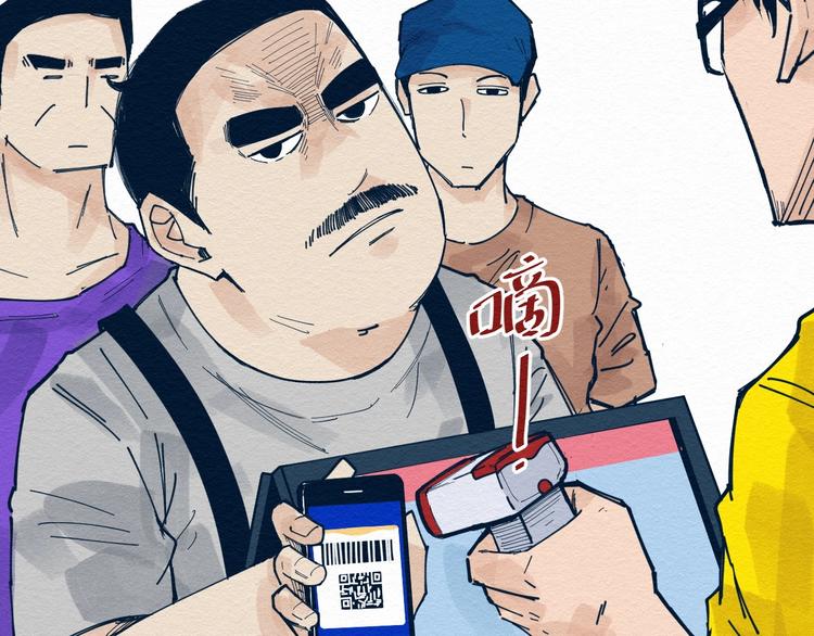 第7话 那个家伙出现了47