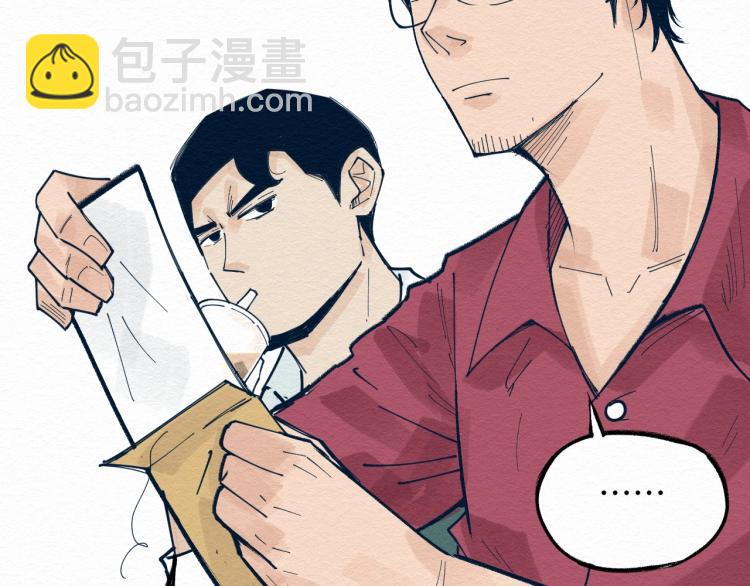 第8话 我杀我自己80