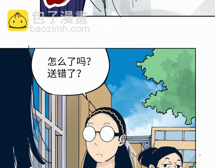 第6话 说谎可太难了！86