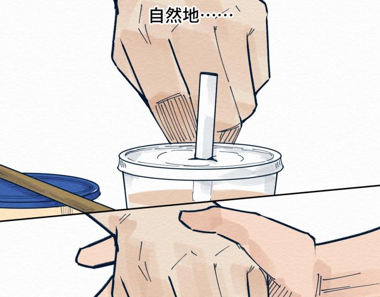第8话 我杀我自己65