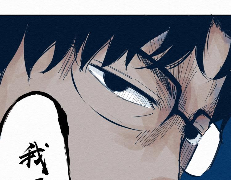 第9话25