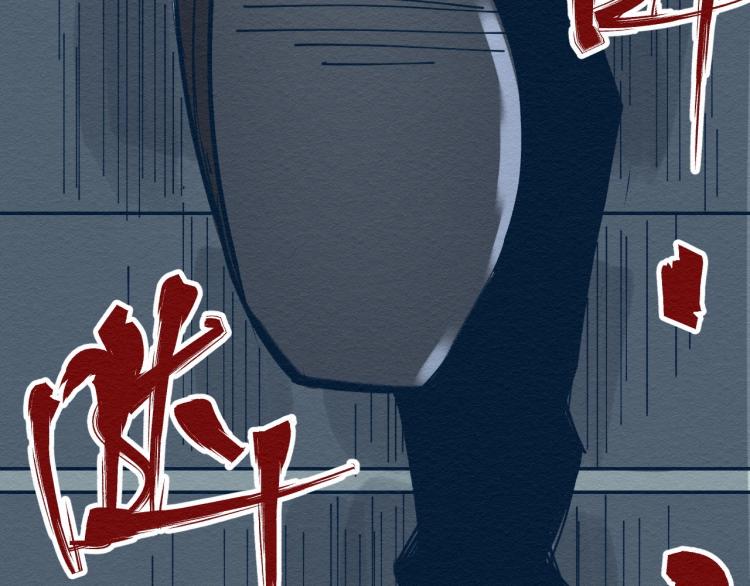 第12话 别动我妹妹！77