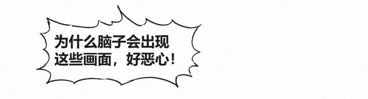第1话 杀手123